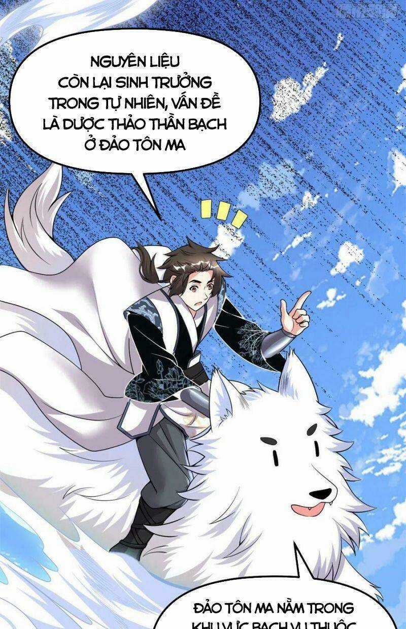 Ta Tu Có Lẽ Là Giả Tiên Chapter 181 trang 4