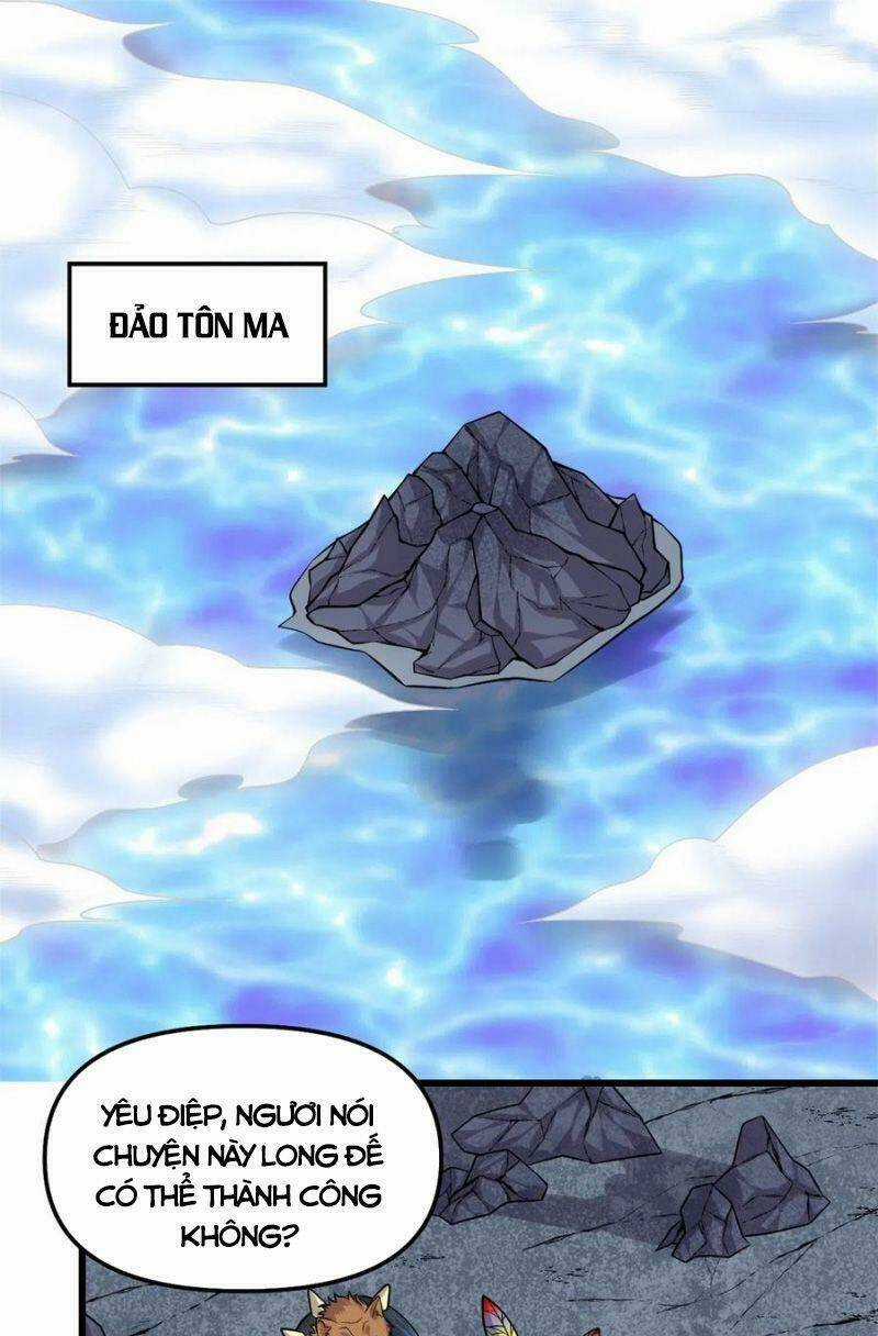 Ta Tu Có Lẽ Là Giả Tiên Chapter 182 trang 0