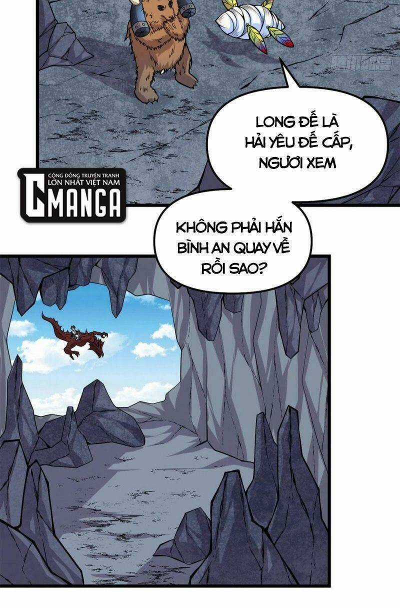 Ta Tu Có Lẽ Là Giả Tiên Chapter 182 trang 1