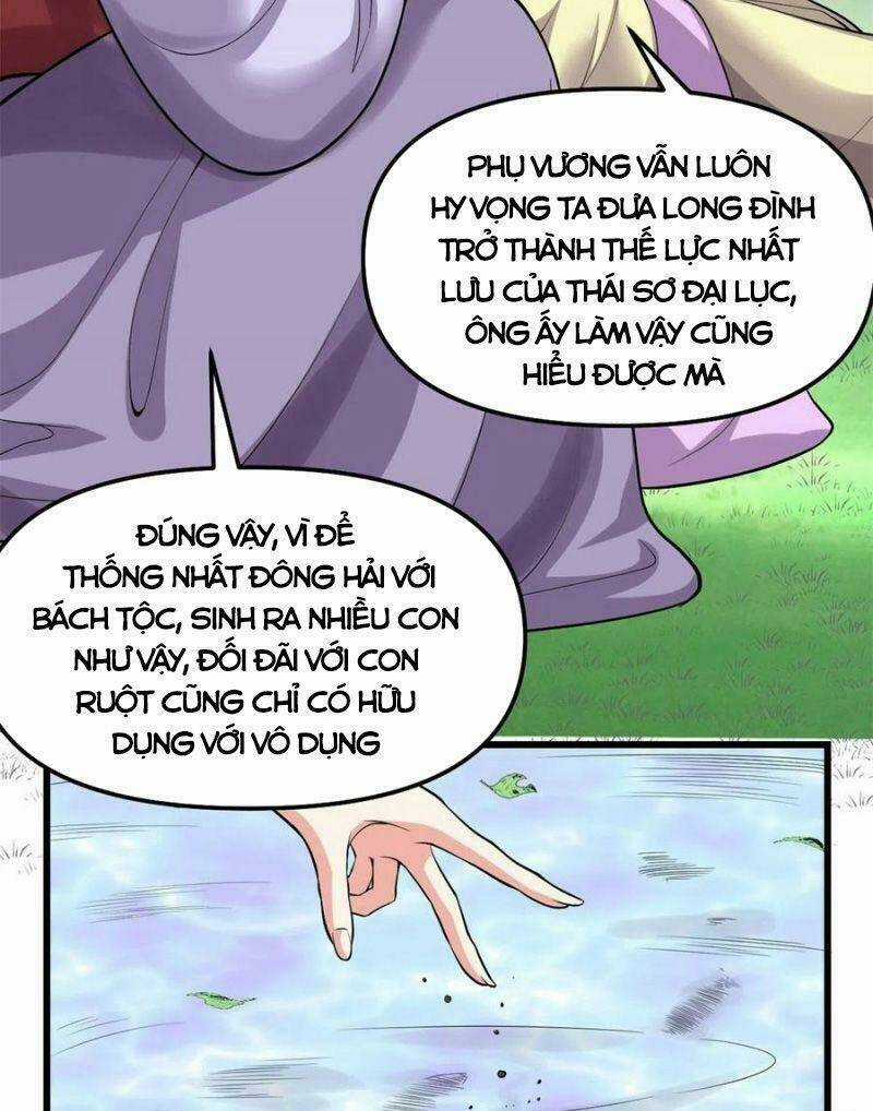 Ta Tu Có Lẽ Là Giả Tiên Chapter 183 trang 2