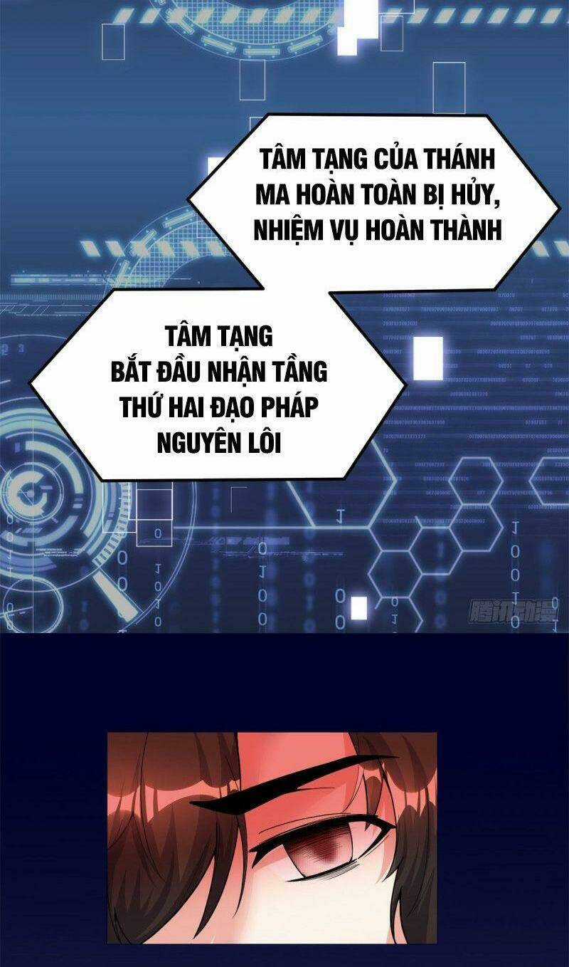 Ta Tu Có Lẽ Là Giả Tiên Chapter 184 trang 21