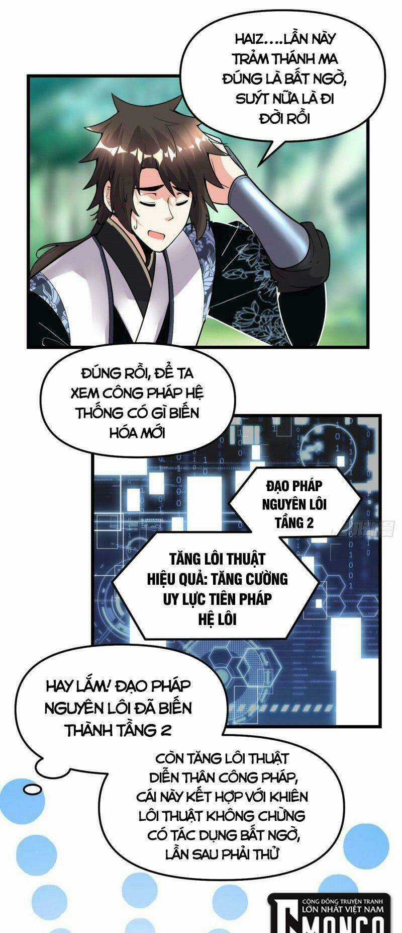 Ta Tu Có Lẽ Là Giả Tiên Chapter 184 trang 26