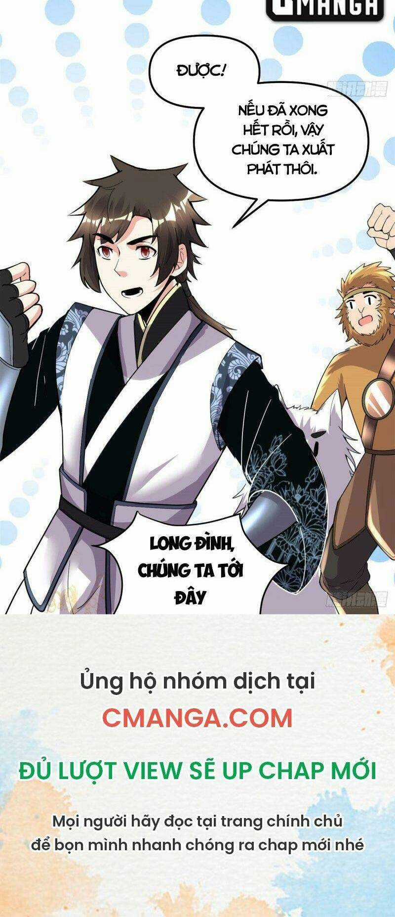 Ta Tu Có Lẽ Là Giả Tiên Chapter 184 trang 27