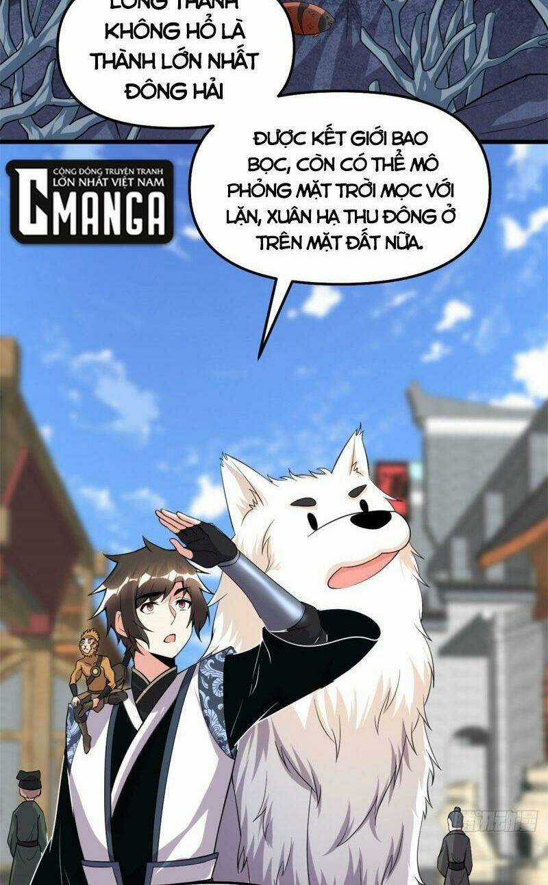 Ta Tu Có Lẽ Là Giả Tiên Chapter 185 trang 1