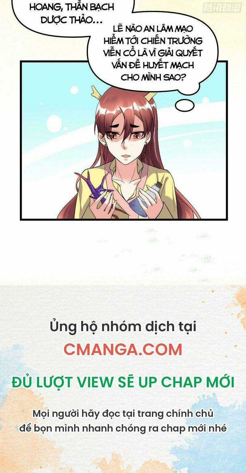 Ta Tu Có Lẽ Là Giả Tiên Chapter 185 trang 15