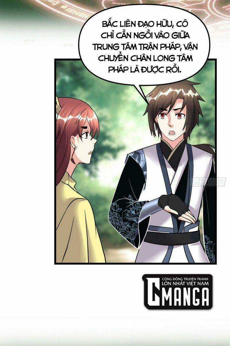 Ta Tu Có Lẽ Là Giả Tiên Chapter 185 trang 17