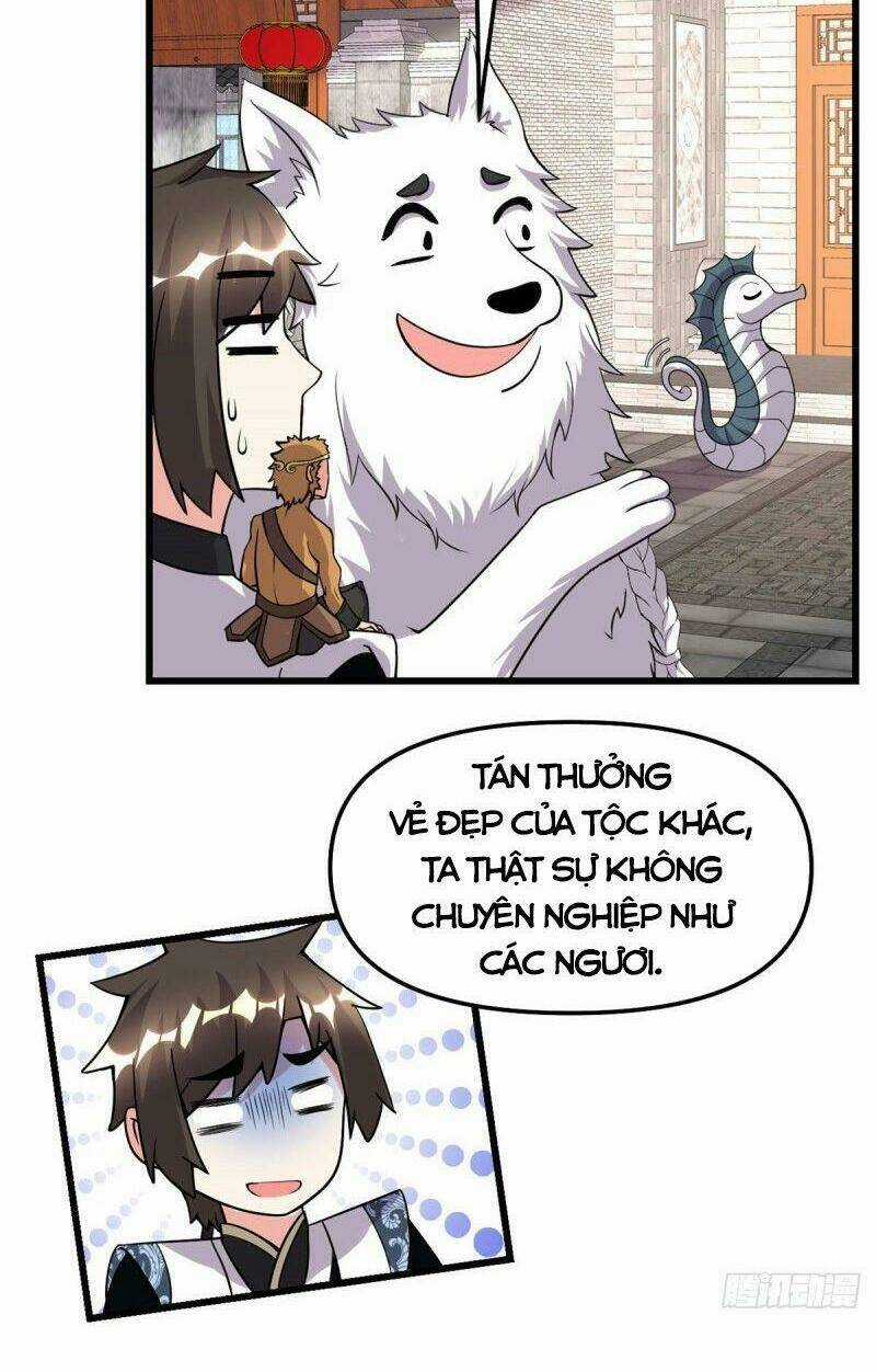 Ta Tu Có Lẽ Là Giả Tiên Chapter 185 trang 3