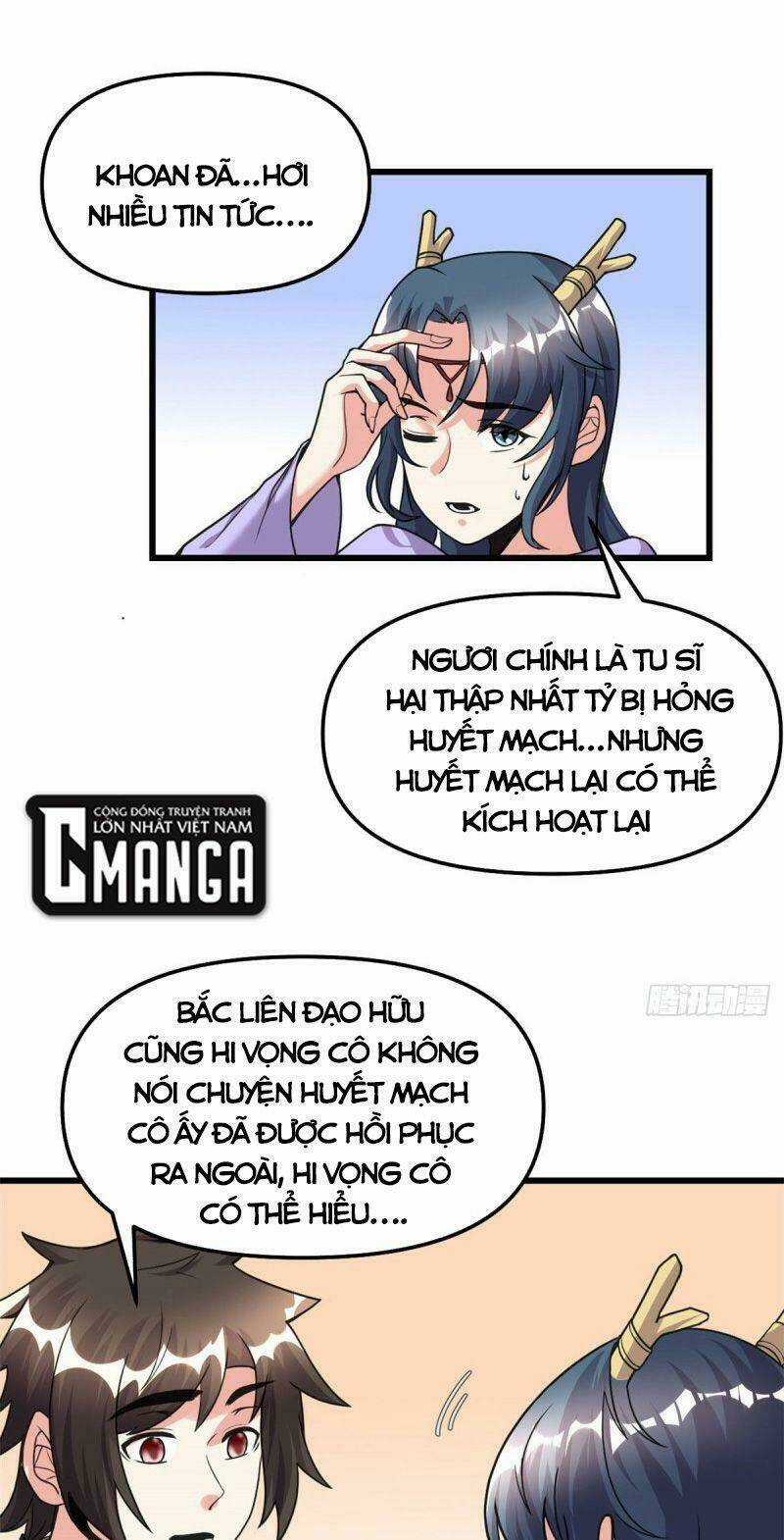 Ta Tu Có Lẽ Là Giả Tiên Chapter 186 trang 12