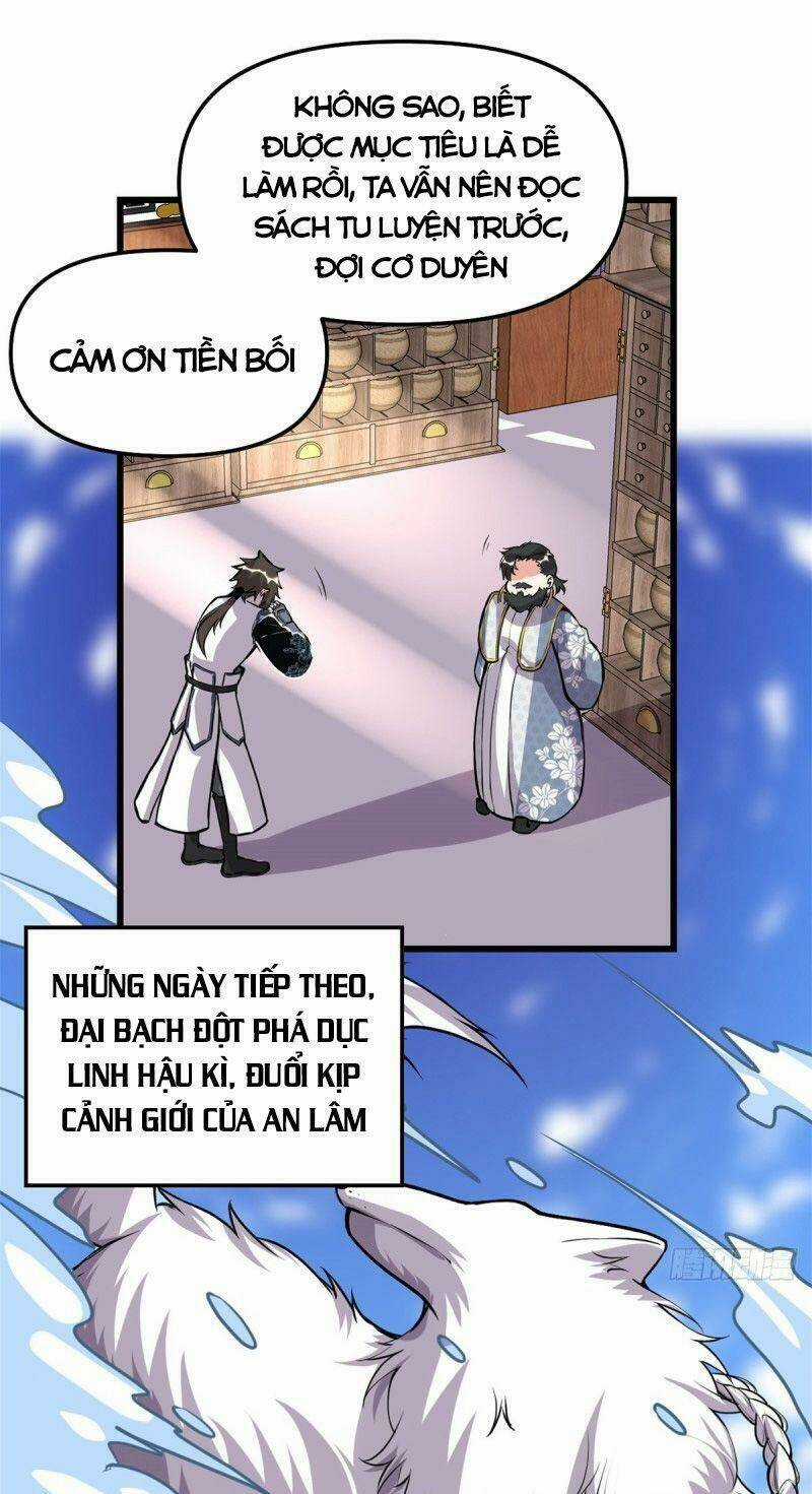 Ta Tu Có Lẽ Là Giả Tiên Chapter 187 trang 12