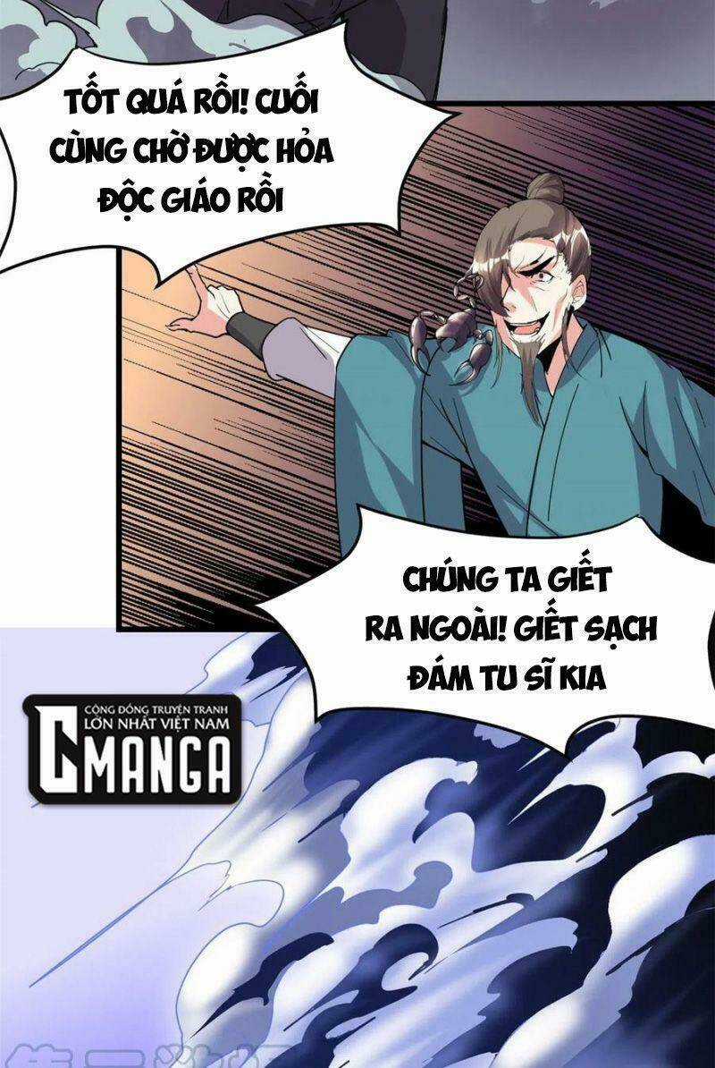 Ta Tu Có Lẽ Là Giả Tiên Chapter 188 trang 6