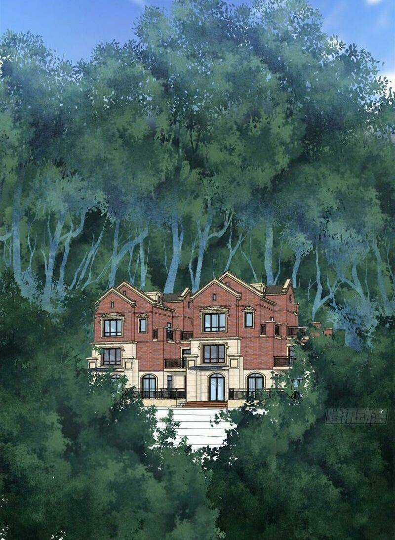 Ta Tu Có Lẽ Là Giả Tiên Chapter 190 trang 11