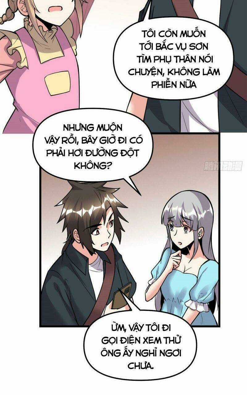 Ta Tu Có Lẽ Là Giả Tiên Chapter 190 trang 22