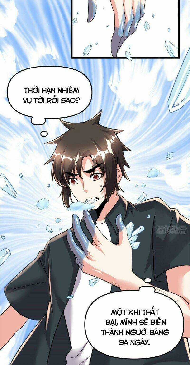 Ta Tu Có Lẽ Là Giả Tiên Chapter 193 trang 13