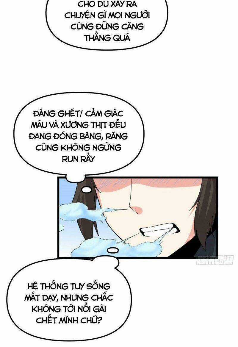 Ta Tu Có Lẽ Là Giả Tiên Chapter 193 trang 15