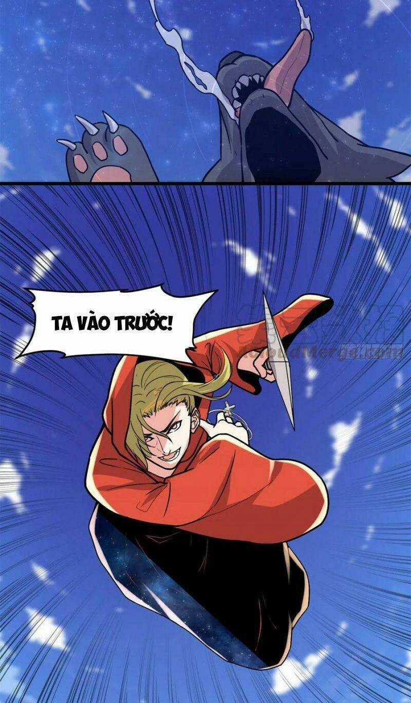 Ta Tu Có Lẽ Là Giả Tiên Chapter 196 trang 7