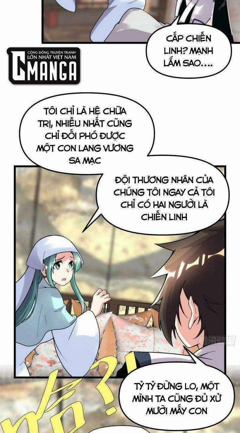 Ta Tu Có Lẽ Là Giả Tiên Chapter 198 trang 5