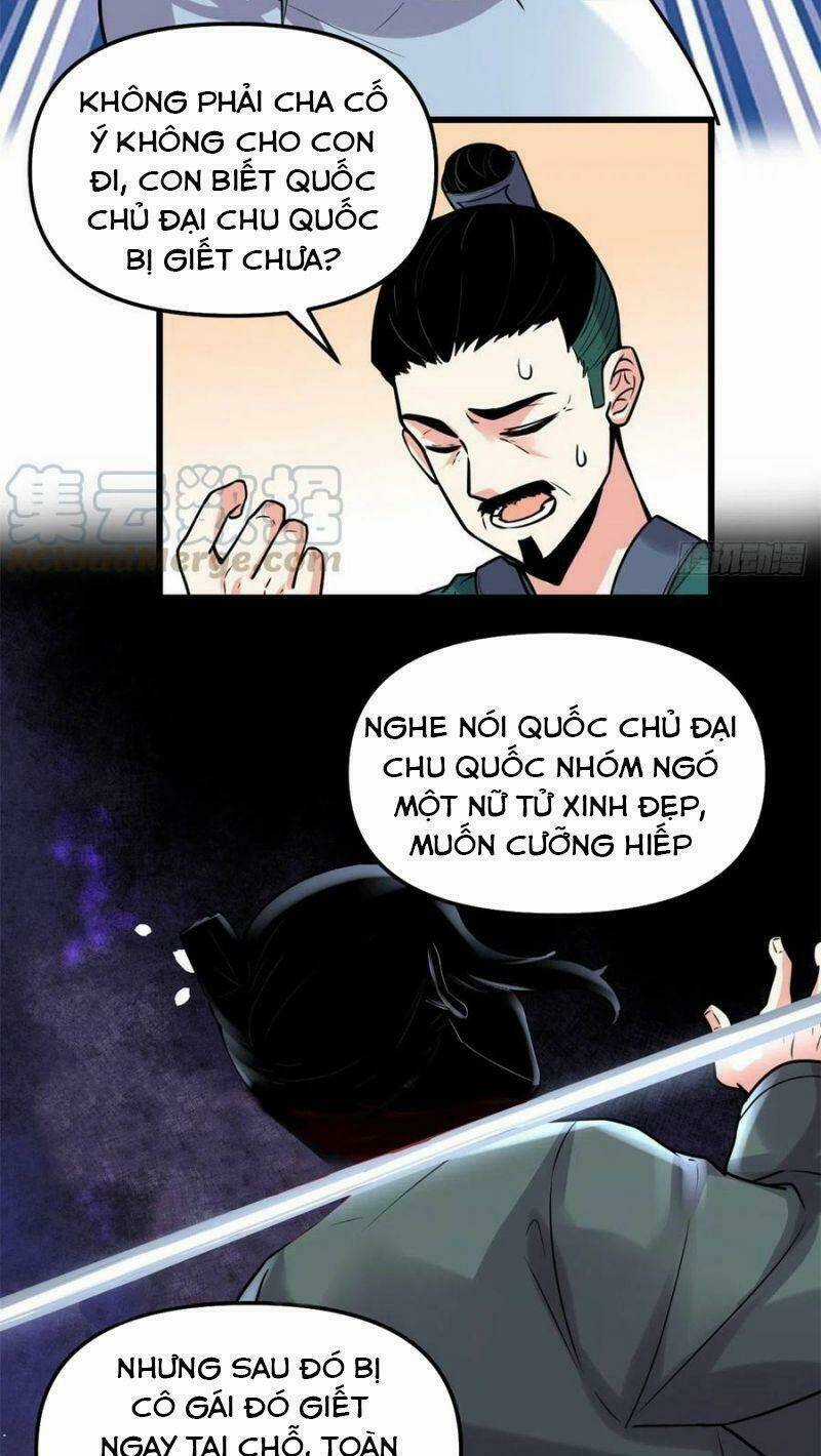 Ta Tu Có Lẽ Là Giả Tiên Chapter 199 trang 6