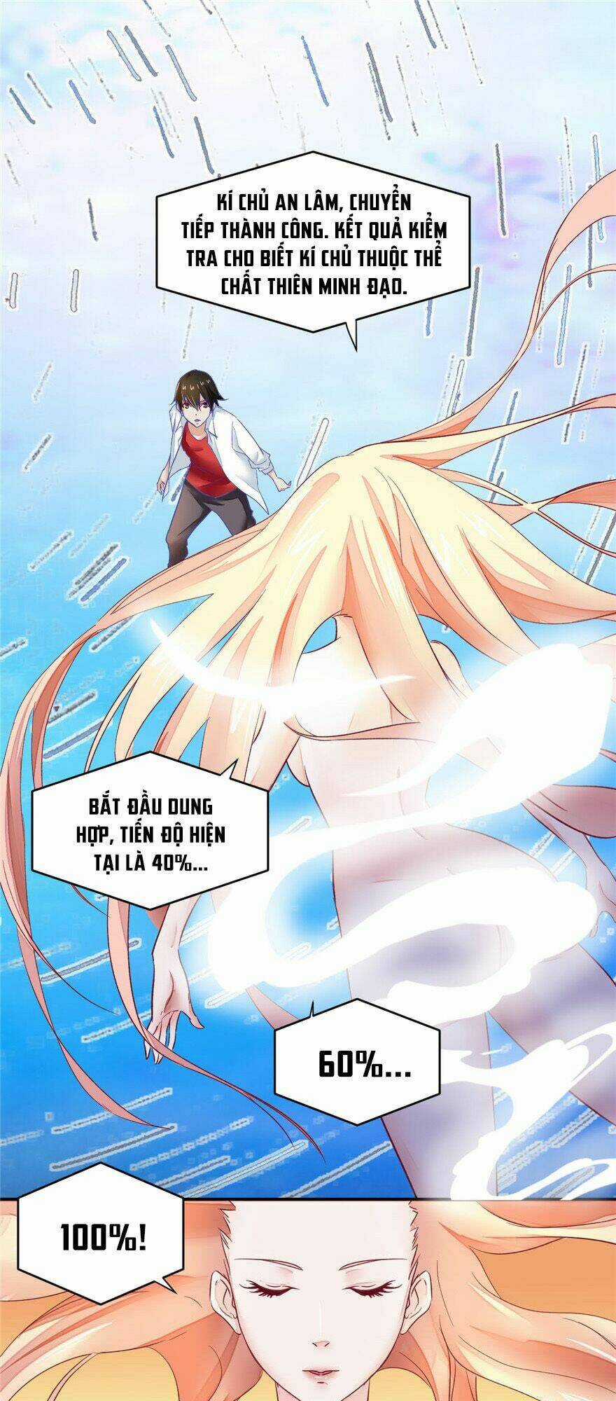 Ta Tu Có Lẽ Là Giả Tiên Chapter 2 trang 3