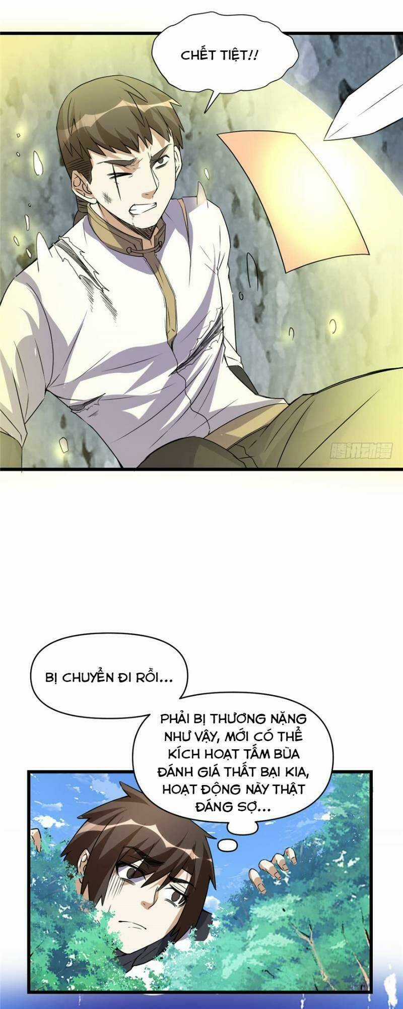 Ta Tu Có Lẽ Là Giả Tiên Chapter 20 trang 18