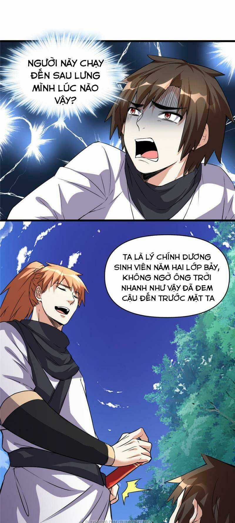 Ta Tu Có Lẽ Là Giả Tiên Chapter 20 trang 21