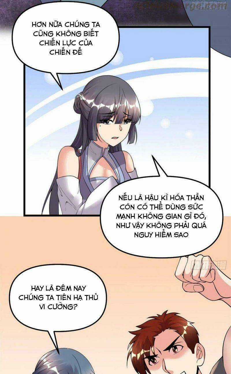 Ta Tu Có Lẽ Là Giả Tiên Chapter 200 trang 15