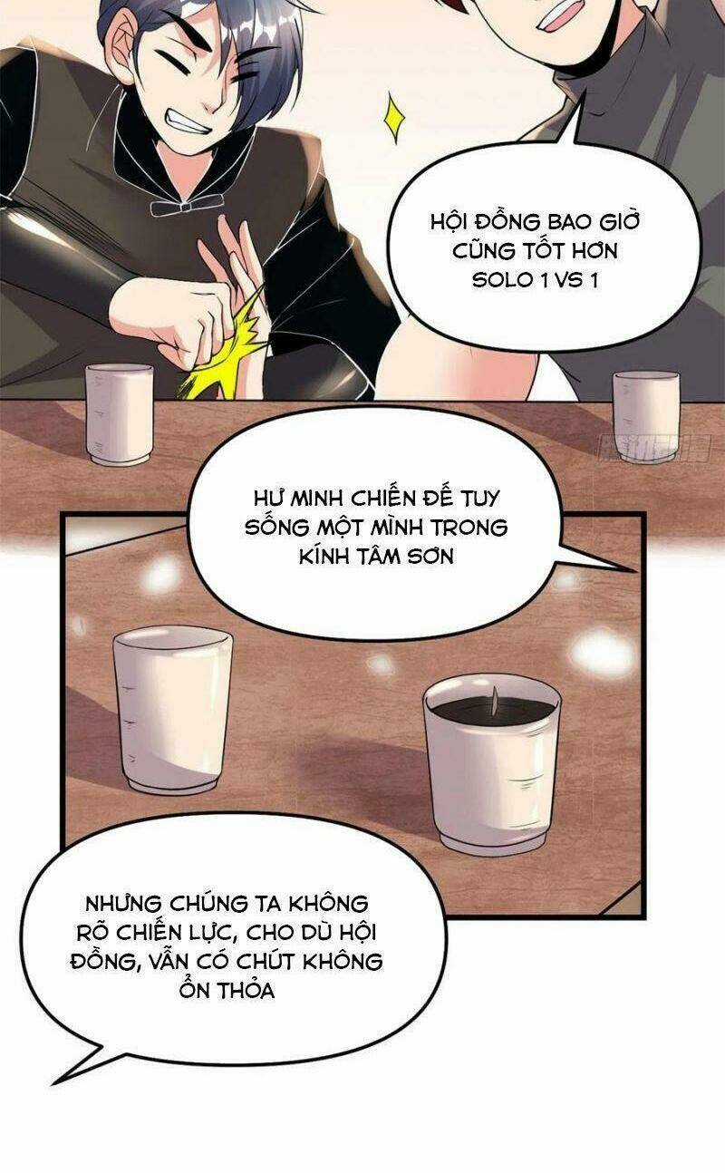 Ta Tu Có Lẽ Là Giả Tiên Chapter 200 trang 16