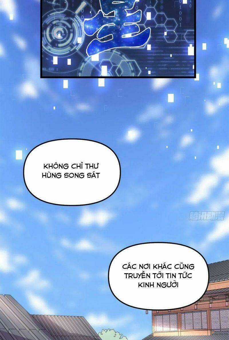 Ta Tu Có Lẽ Là Giả Tiên Chapter 200 trang 3