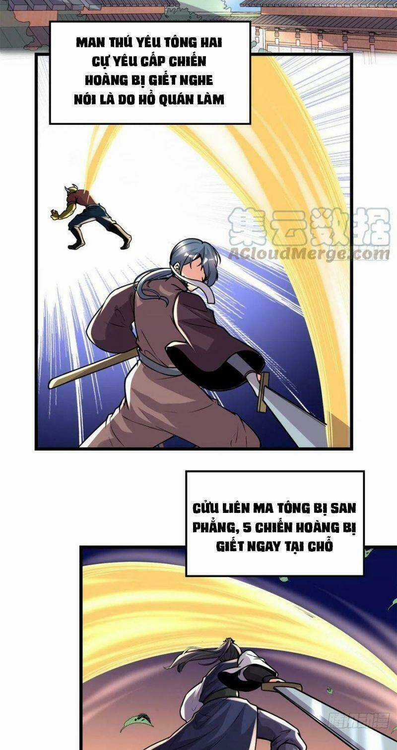 Ta Tu Có Lẽ Là Giả Tiên Chapter 200 trang 4