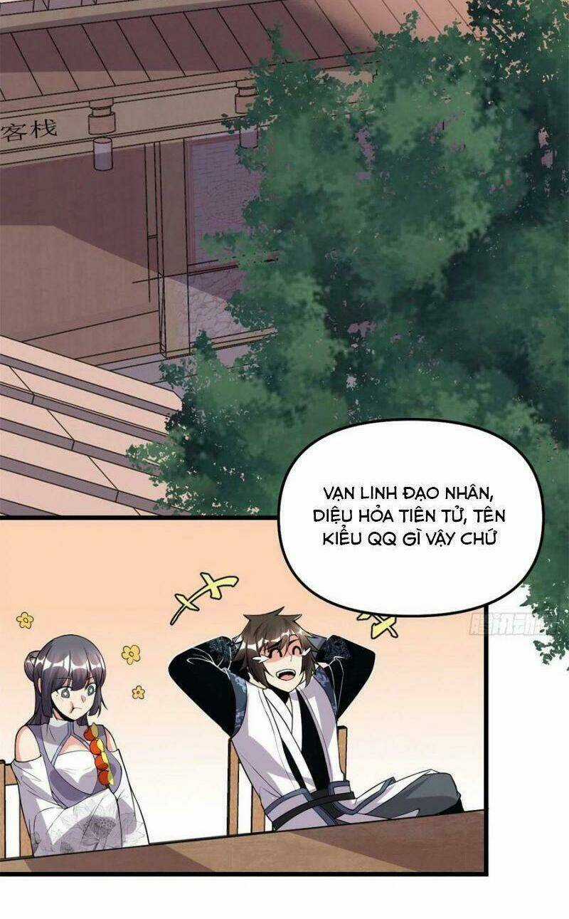 Ta Tu Có Lẽ Là Giả Tiên Chapter 200 trang 7