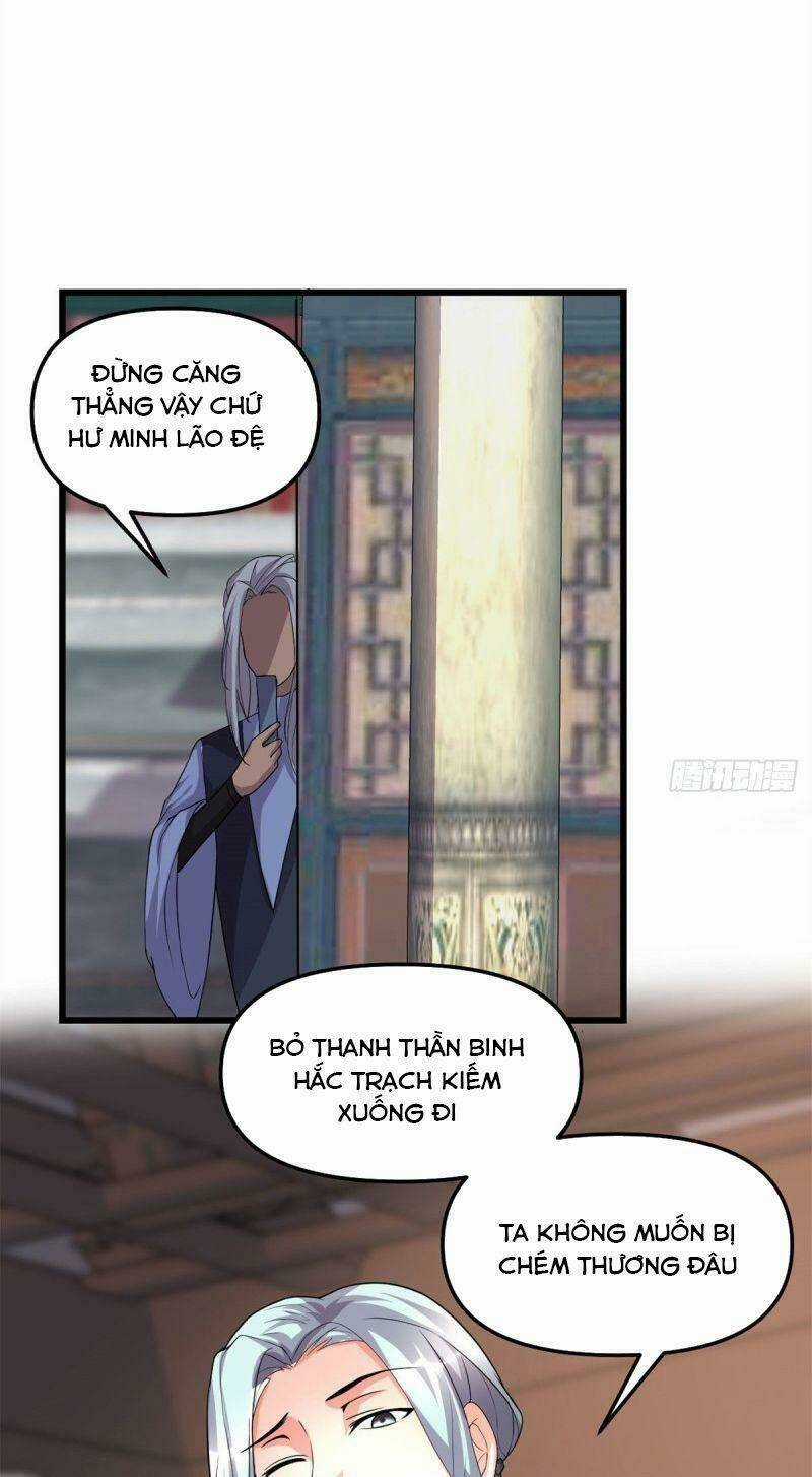 Ta Tu Có Lẽ Là Giả Tiên Chapter 201 trang 2