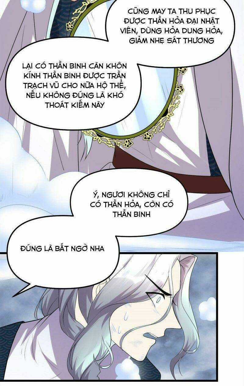 Ta Tu Có Lẽ Là Giả Tiên Chapter 201 trang 23