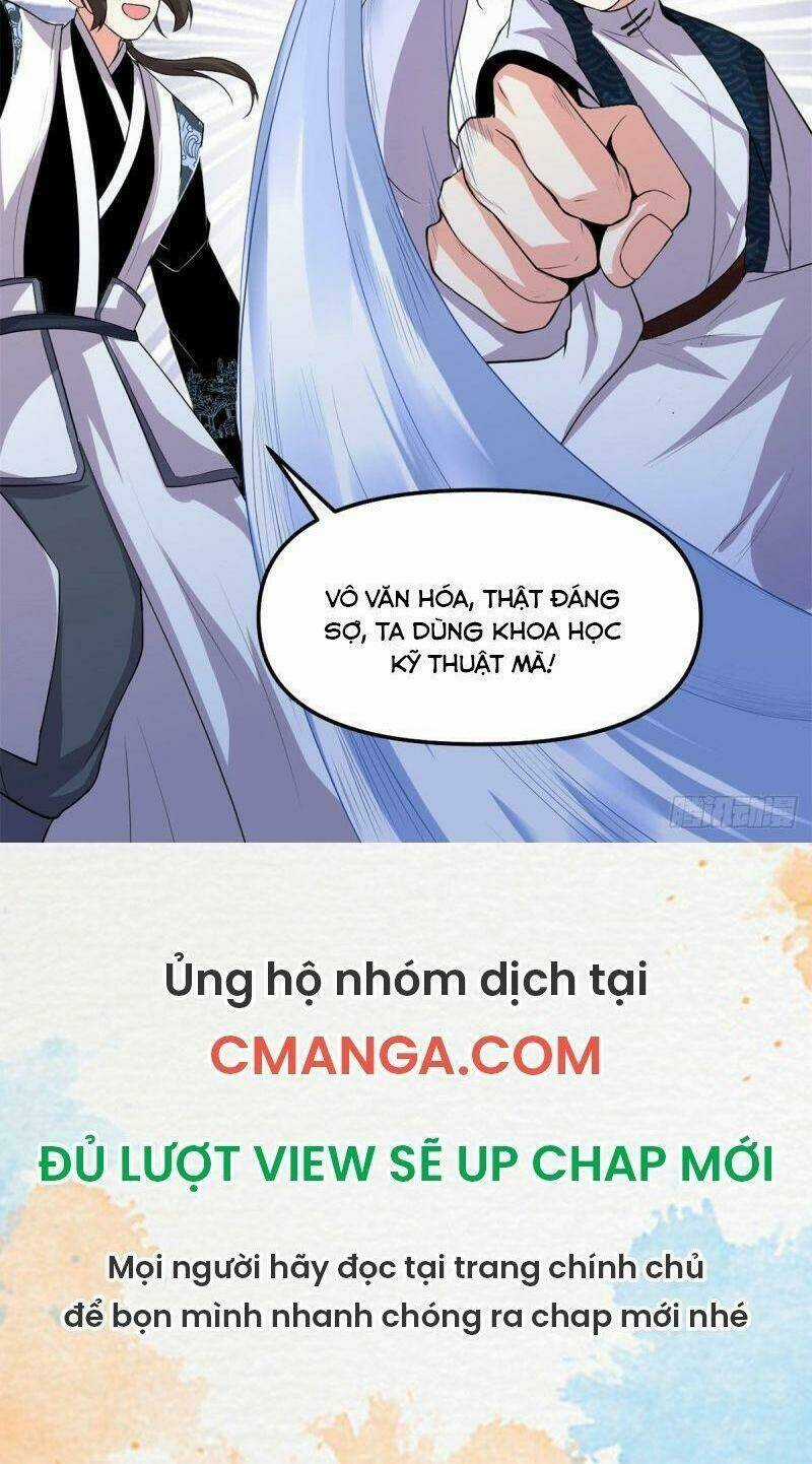 Ta Tu Có Lẽ Là Giả Tiên Chapter 201 trang 25