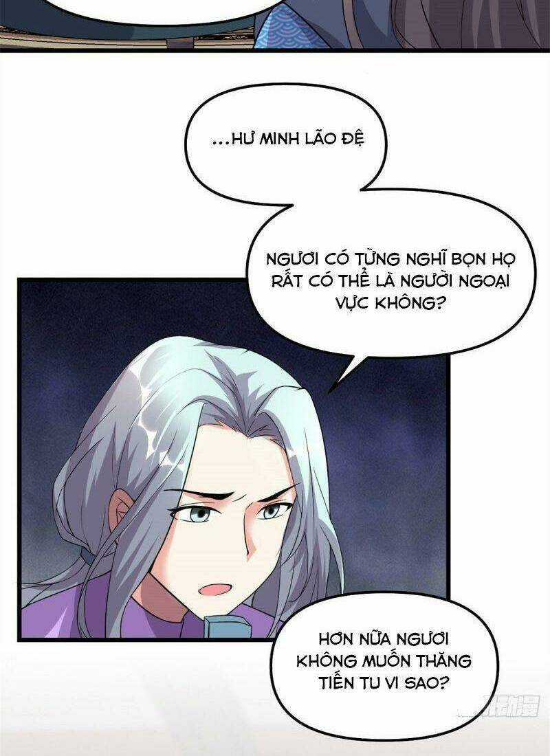 Ta Tu Có Lẽ Là Giả Tiên Chapter 201 trang 5