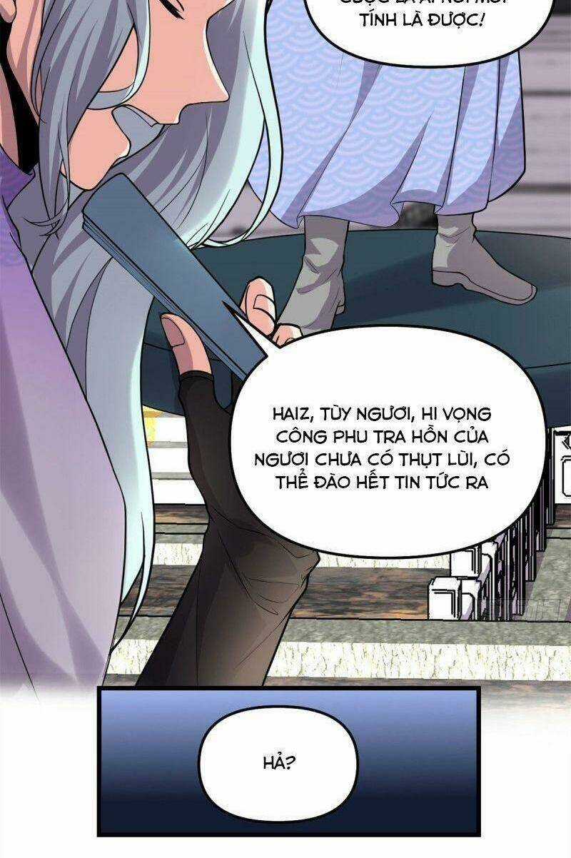 Ta Tu Có Lẽ Là Giả Tiên Chapter 201 trang 7