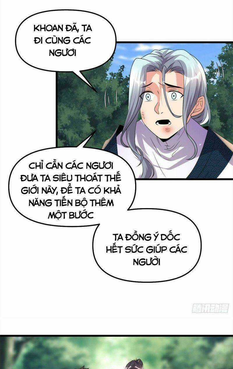 Ta Tu Có Lẽ Là Giả Tiên Chapter 202 trang 21