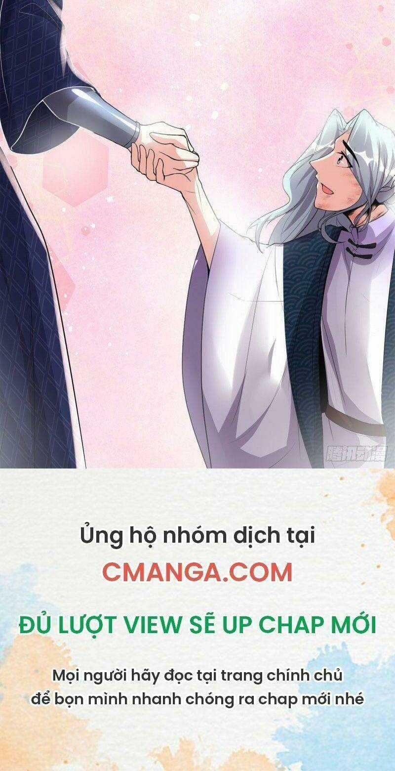 Ta Tu Có Lẽ Là Giả Tiên Chapter 202 trang 24