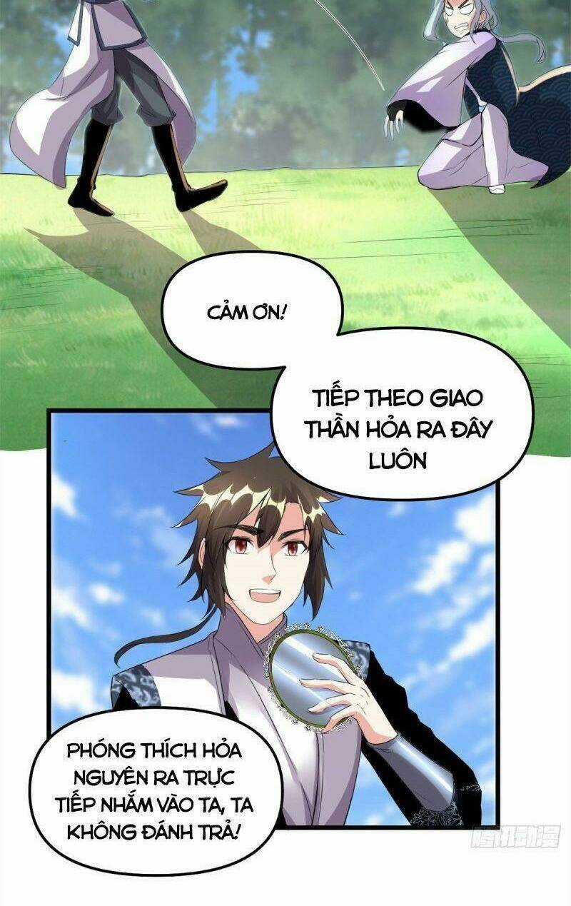 Ta Tu Có Lẽ Là Giả Tiên Chapter 202 trang 3