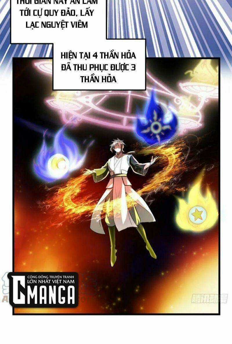 Ta Tu Có Lẽ Là Giả Tiên Chapter 204 trang 1