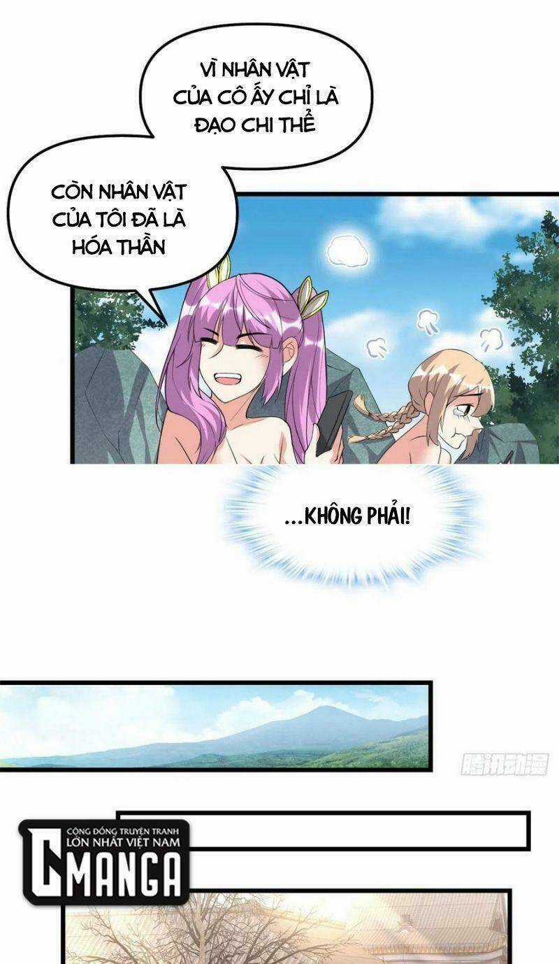 Ta Tu Có Lẽ Là Giả Tiên Chapter 204 trang 5