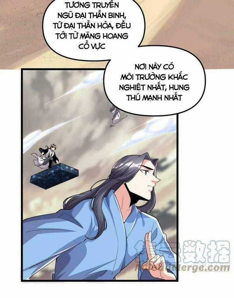 Ta Tu Có Lẽ Là Giả Tiên Chapter 205 trang 1