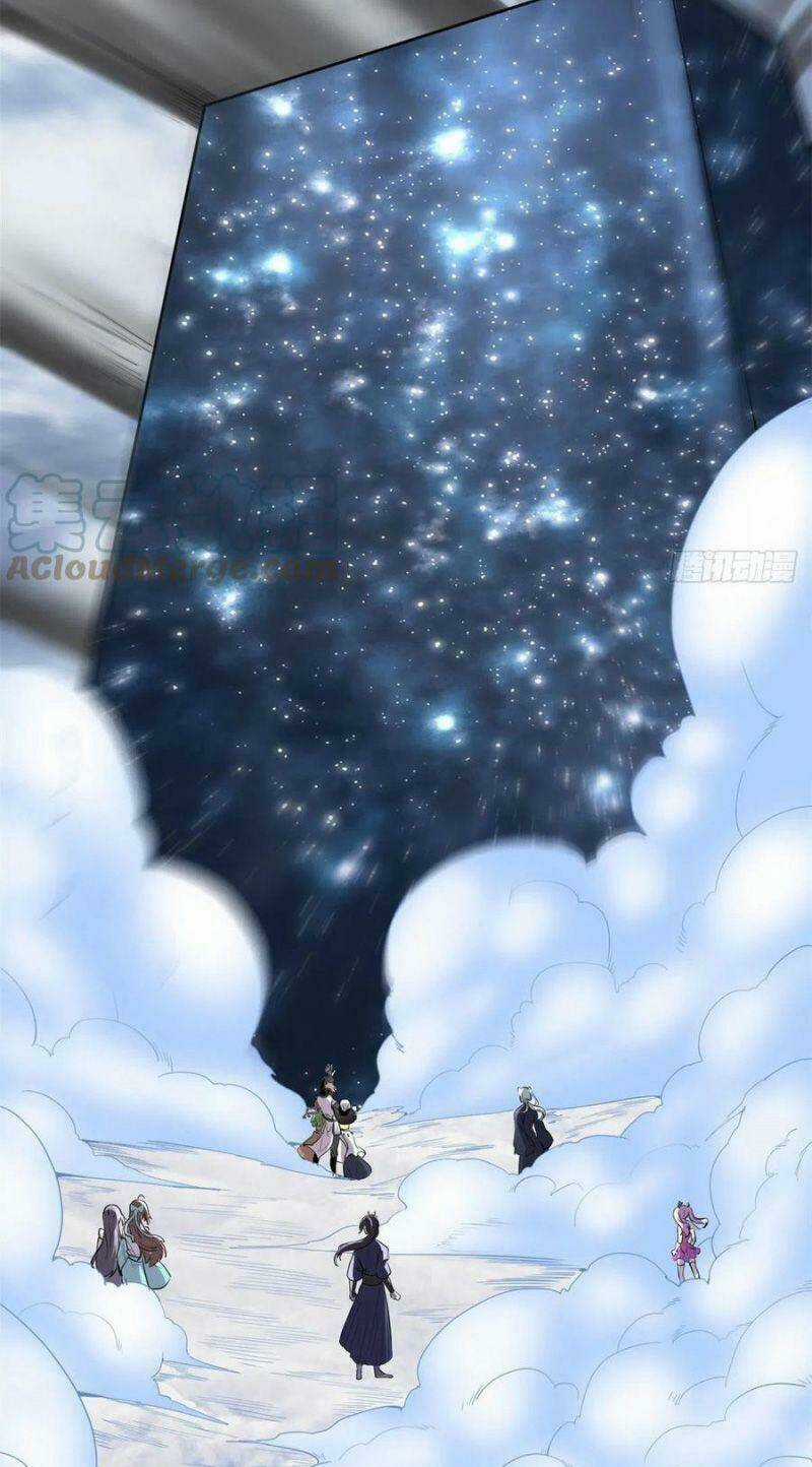 Ta Tu Có Lẽ Là Giả Tiên Chapter 205 trang 10