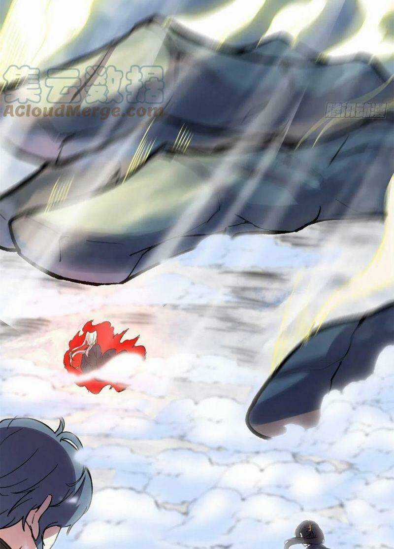 Ta Tu Có Lẽ Là Giả Tiên Chapter 205 trang 20