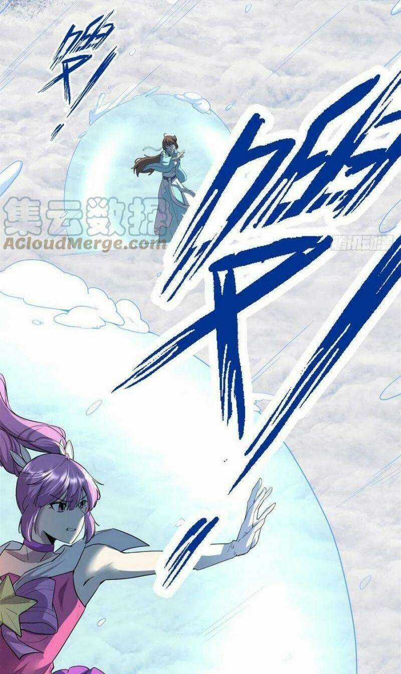 Ta Tu Có Lẽ Là Giả Tiên Chapter 205 trang 3