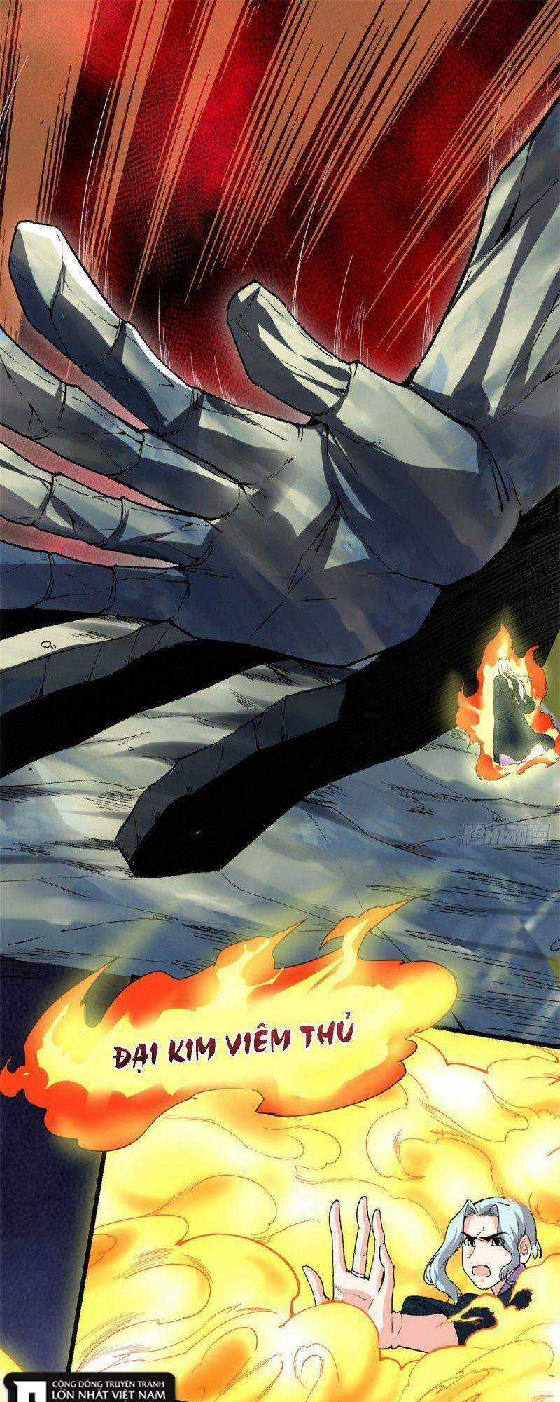 Ta Tu Có Lẽ Là Giả Tiên Chapter 206 trang 0