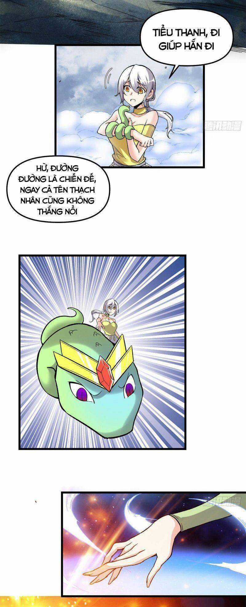 Ta Tu Có Lẽ Là Giả Tiên Chapter 206 trang 2