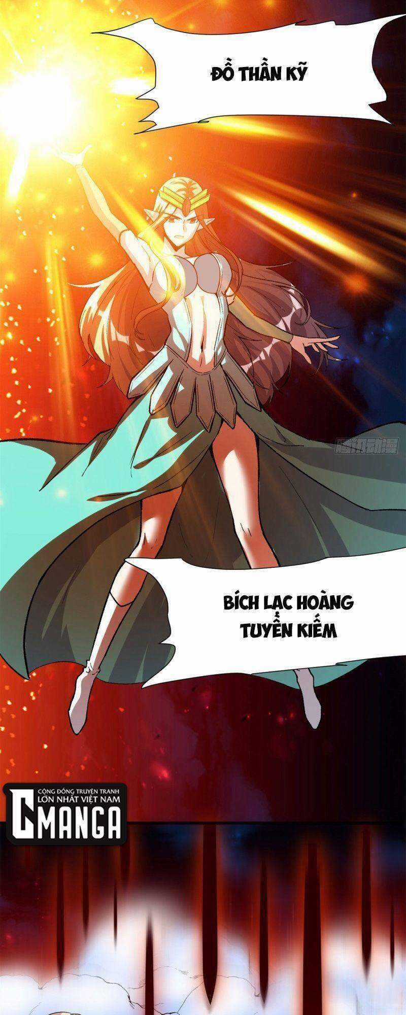 Ta Tu Có Lẽ Là Giả Tiên Chapter 206 trang 3