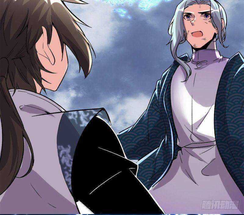 Ta Tu Có Lẽ Là Giả Tiên Chapter 206 trang 8