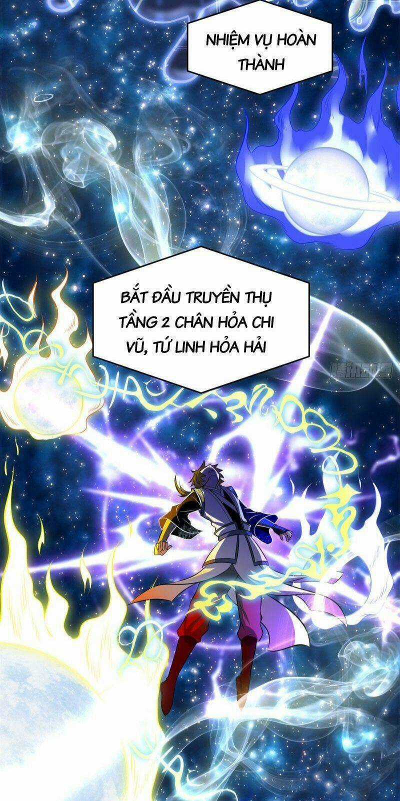 Ta Tu Có Lẽ Là Giả Tiên Chapter 207 trang 3
