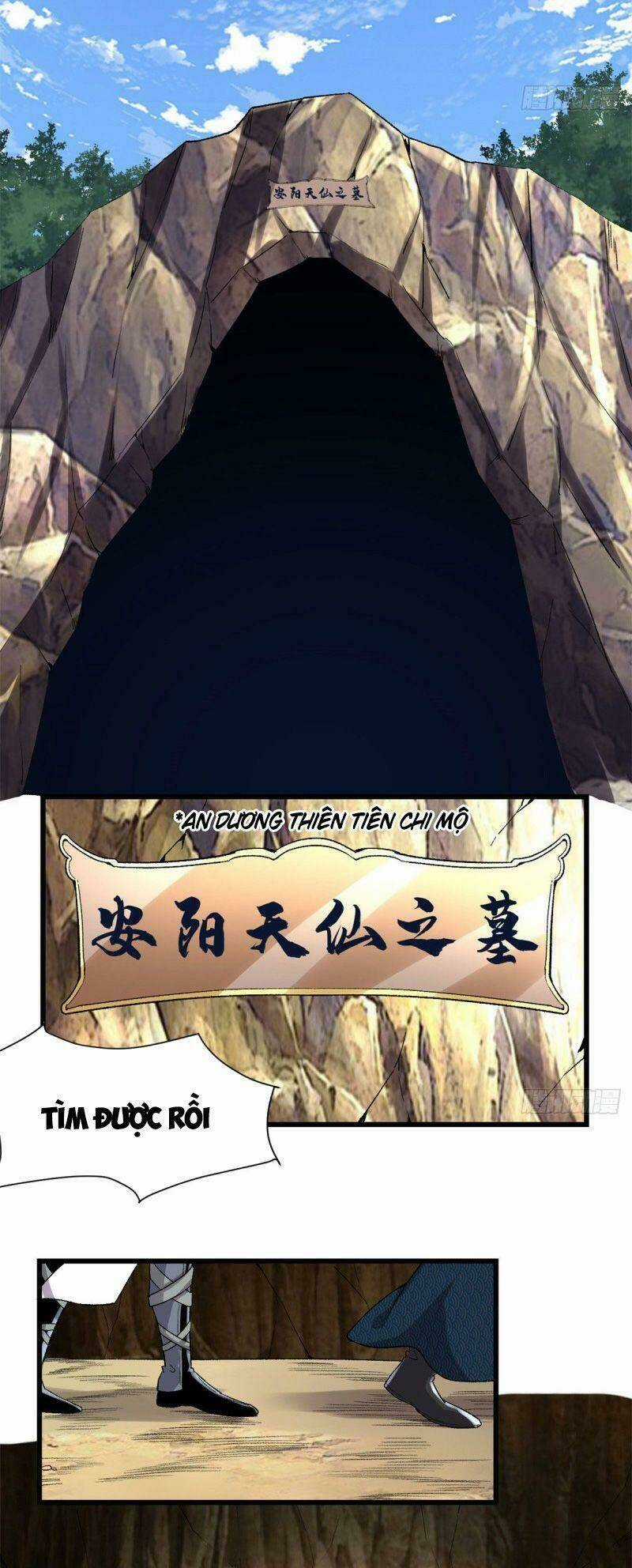 Ta Tu Có Lẽ Là Giả Tiên Chapter 208 trang 6