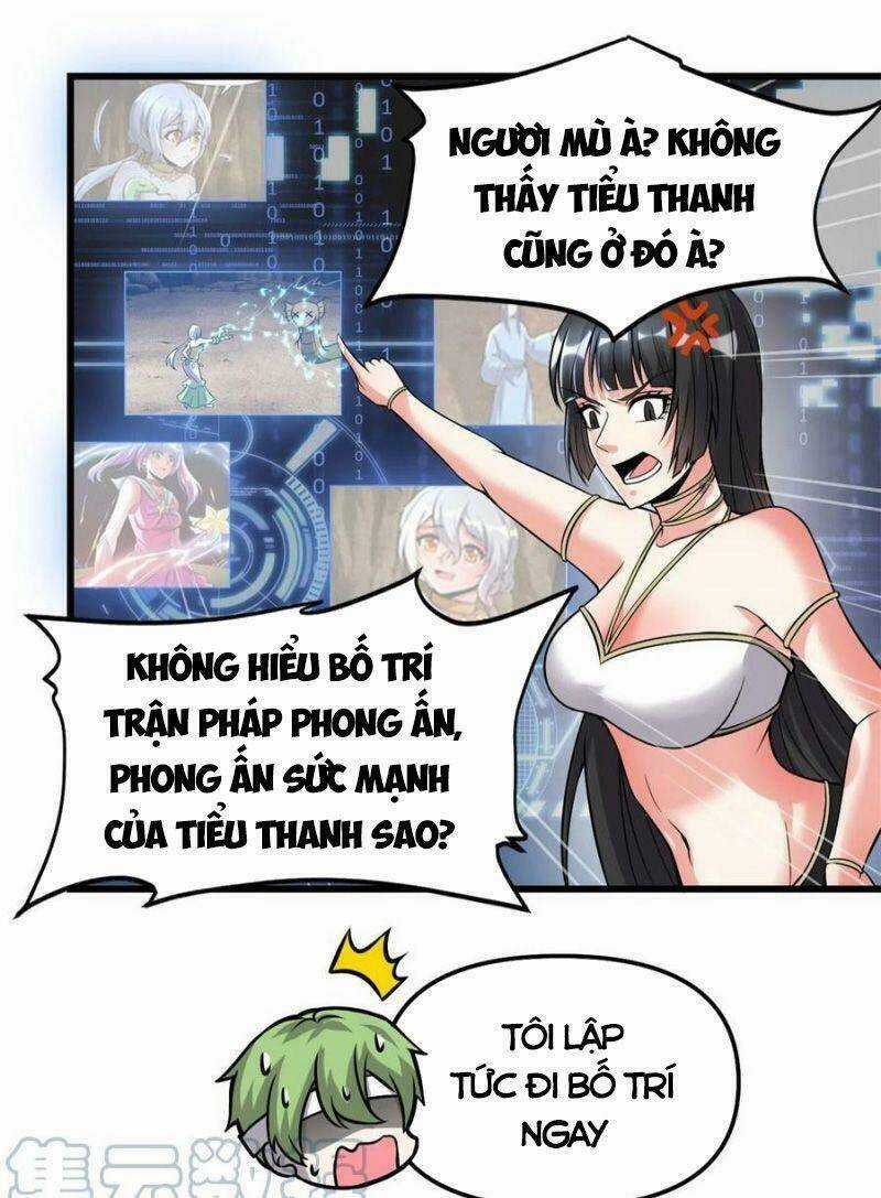 Ta Tu Có Lẽ Là Giả Tiên Chapter 209 trang 2